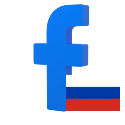 Facebook 真实账号 | 地区：俄罗斯 + 独联体 | 格式：手机号：密码：UserAgent | 浏览器Cookie（json cookie） | 含好友及资料填充 | 非广告用途 【仅支持使用Cookie登入】