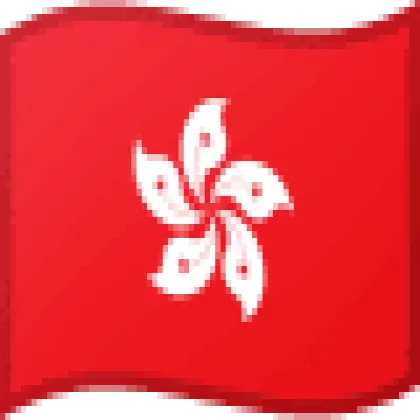 🔥【🇭🇰香港🍎ID】🔥/无密保/API接码/半年以上老号/可下APP/一人独享/永久使用/超级好用推荐🌟🌟🌟🌟🌟】